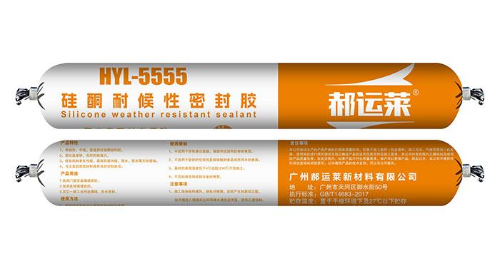 ��ͪ�ͺ����ܷ⽺