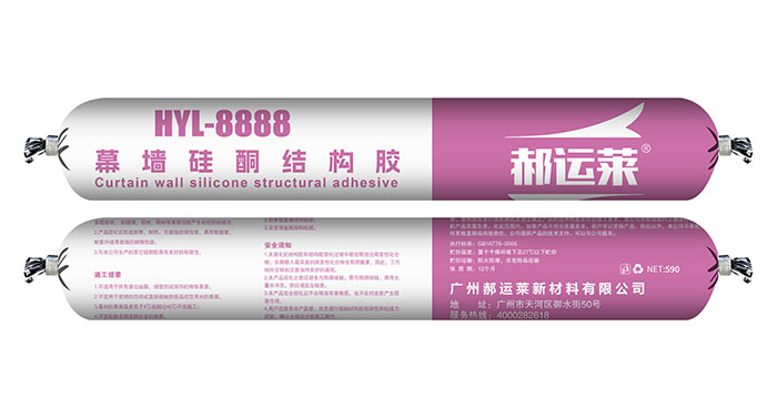 Ļǽ��ͪ�ṹ��